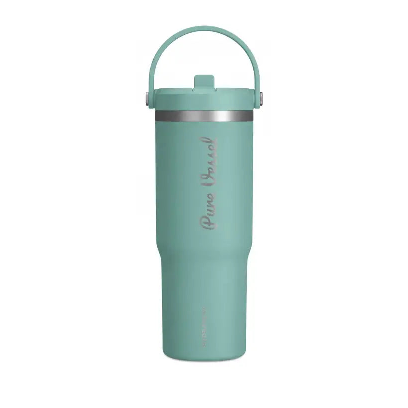 Insulated Travel Cup | Pure Vessel Tumbler 32oz - Stainless Steel - Pure Vessel